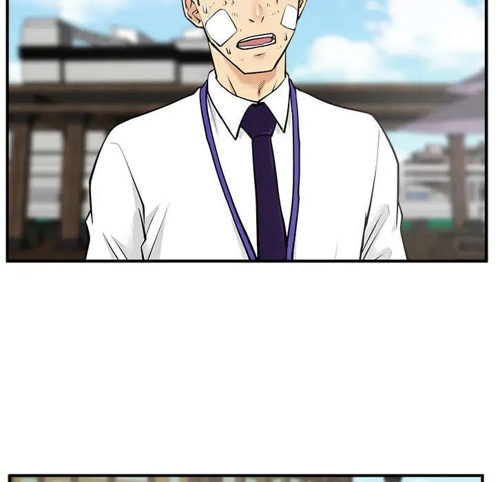 《35岁姜武烈》漫画 第36章