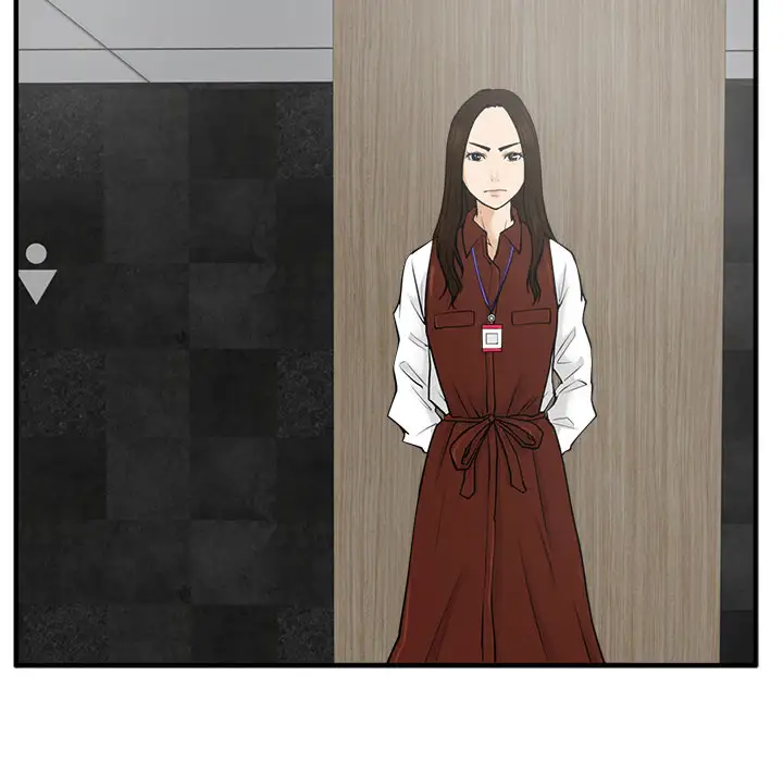 《35岁姜武烈》漫画 第36章