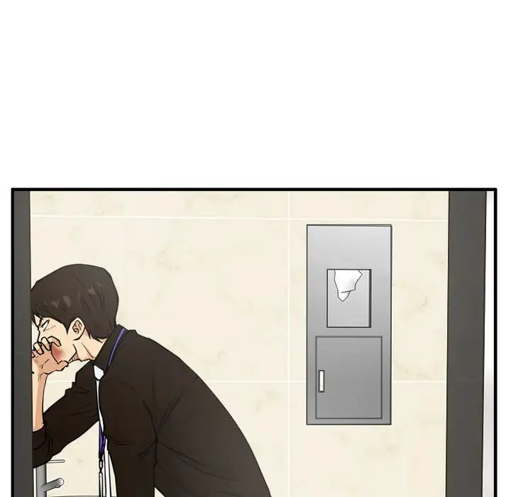 《35岁姜武烈》漫画 第37章
