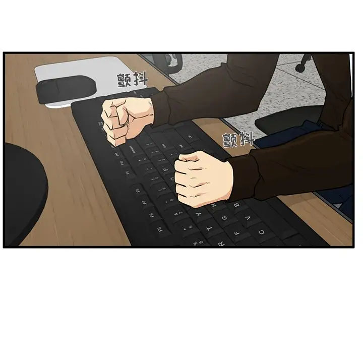 《35岁姜武烈》漫画 第37章