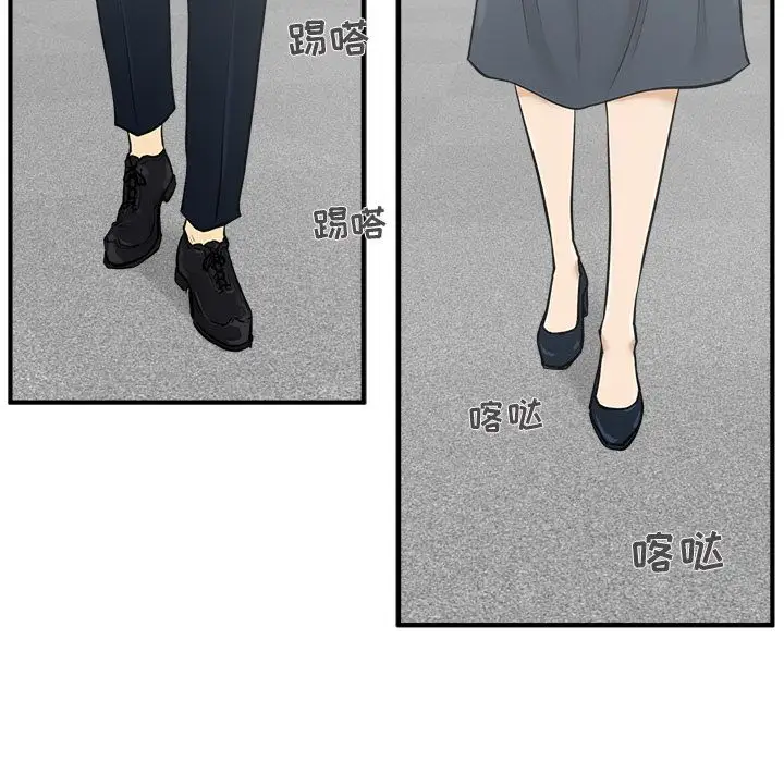 《35岁姜武烈》漫画 第37章
