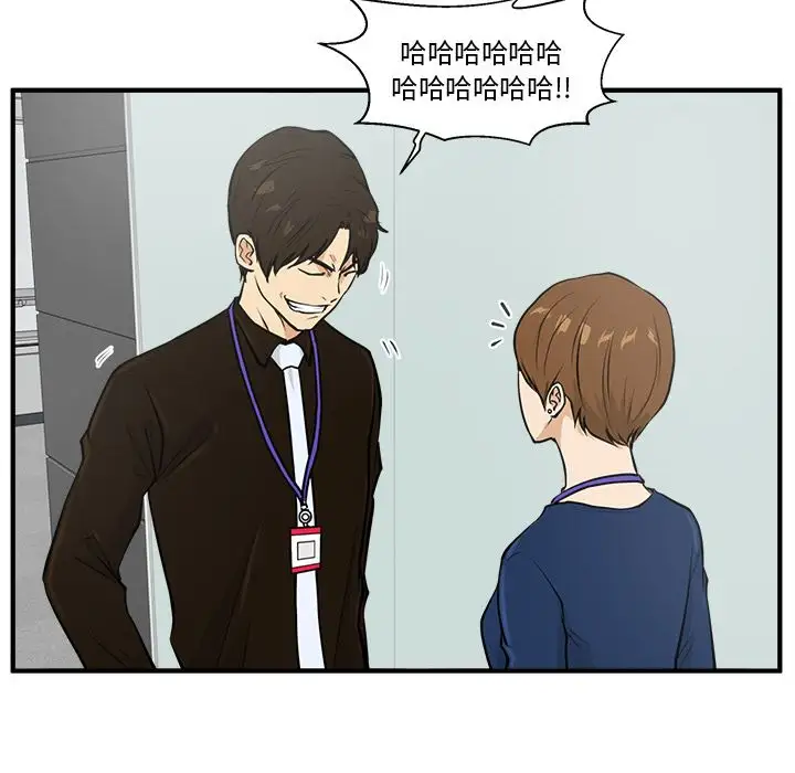 《35岁姜武烈》漫画 第37章