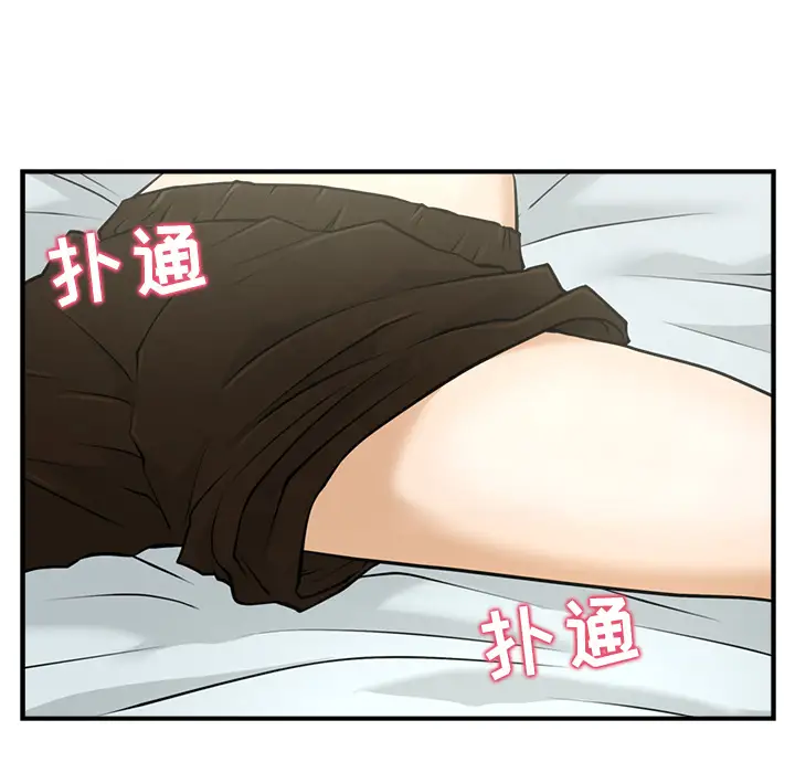 《35岁姜武烈》漫画 第3话