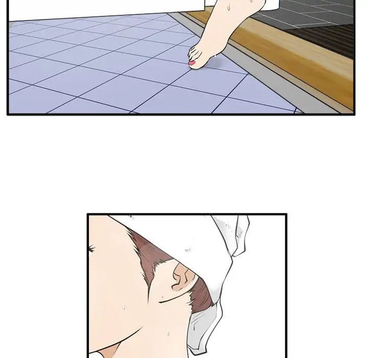 《35岁姜武烈》漫画 第38章