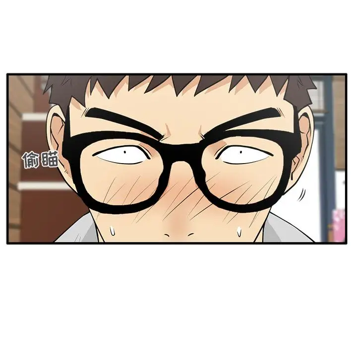 《35岁姜武烈》漫画 第38章