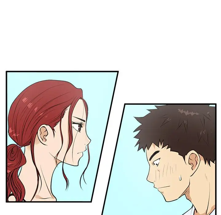 《35岁姜武烈》漫画 第39章