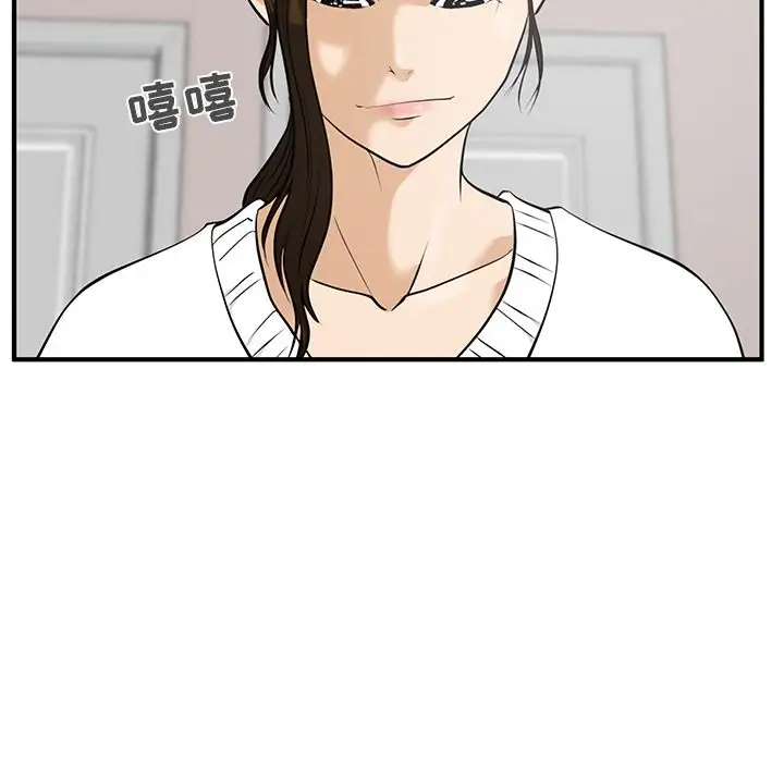 《35岁姜武烈》漫画 第40章