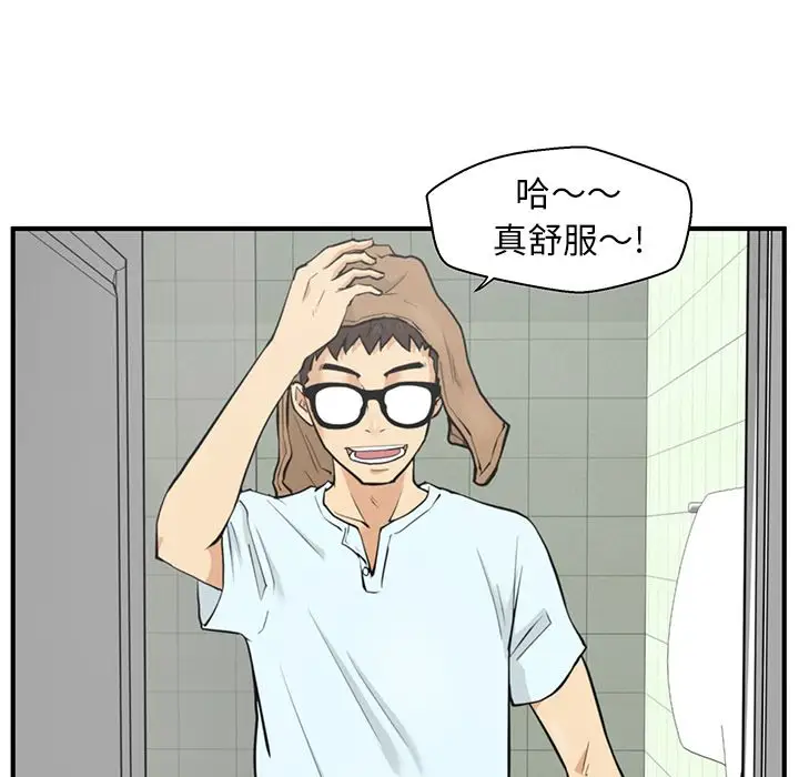 《35岁姜武烈》漫画 第40章