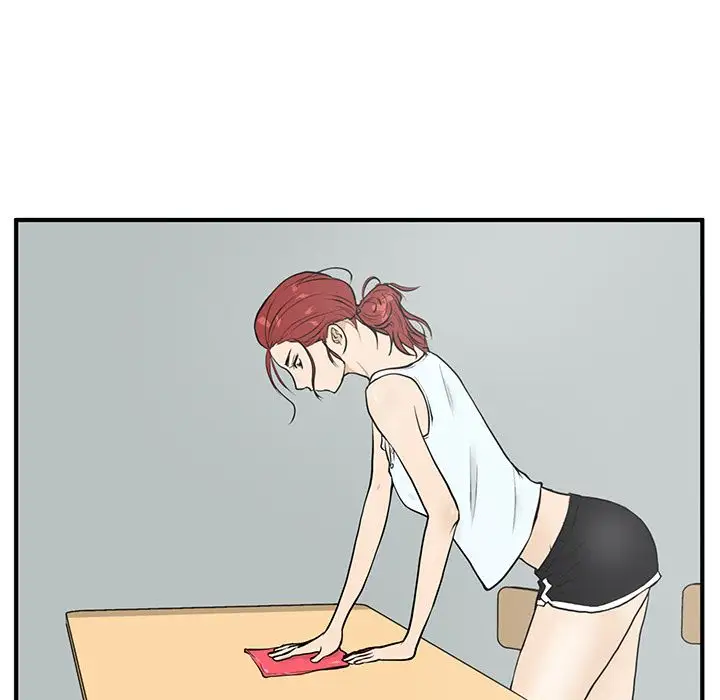 《35岁姜武烈》漫画 第40章