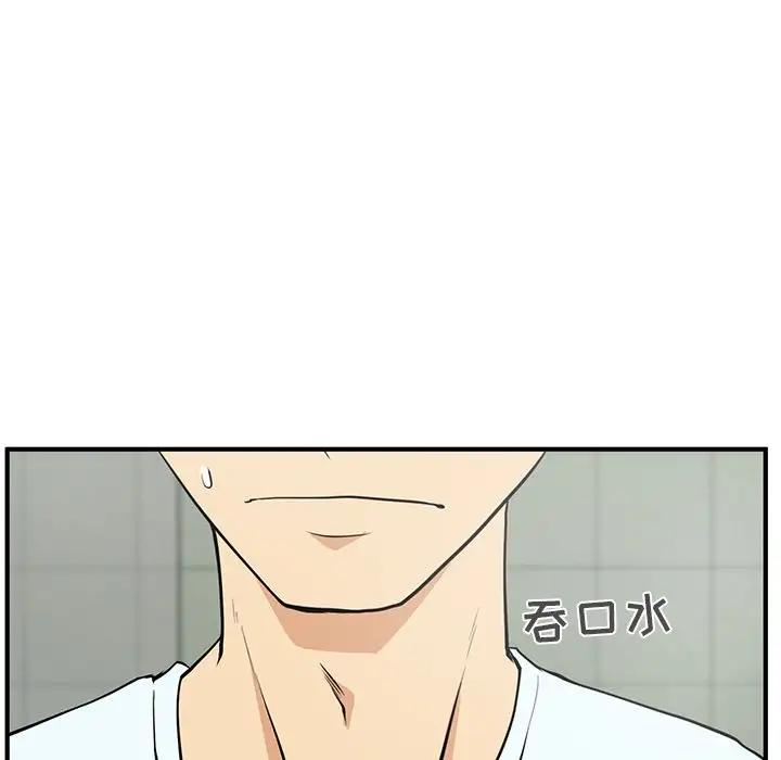 《35岁姜武烈》漫画 第40章
