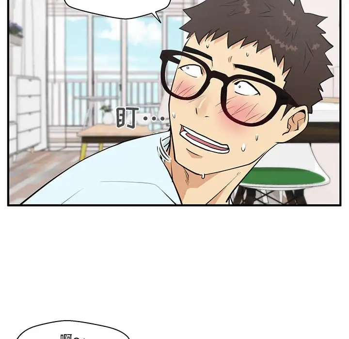 《35岁姜武烈》漫画 第40章