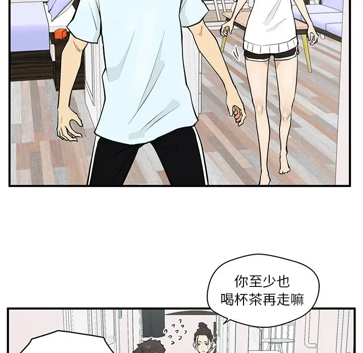 《35岁姜武烈》漫画 第40章