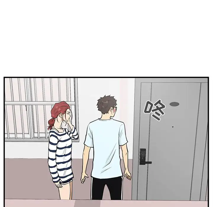《35岁姜武烈》漫画 第40章