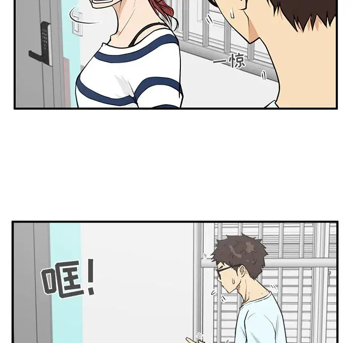 《35岁姜武烈》漫画 第40章