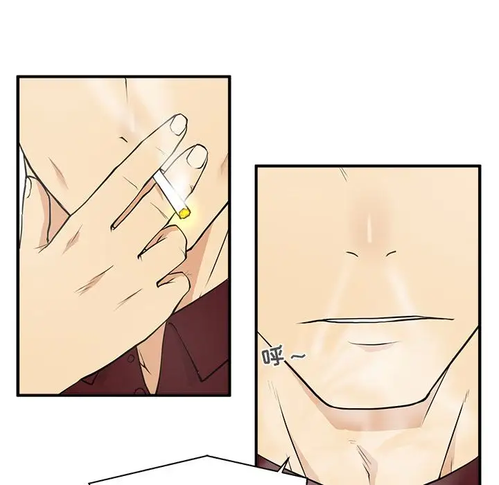 《35岁姜武烈》漫画 第40章