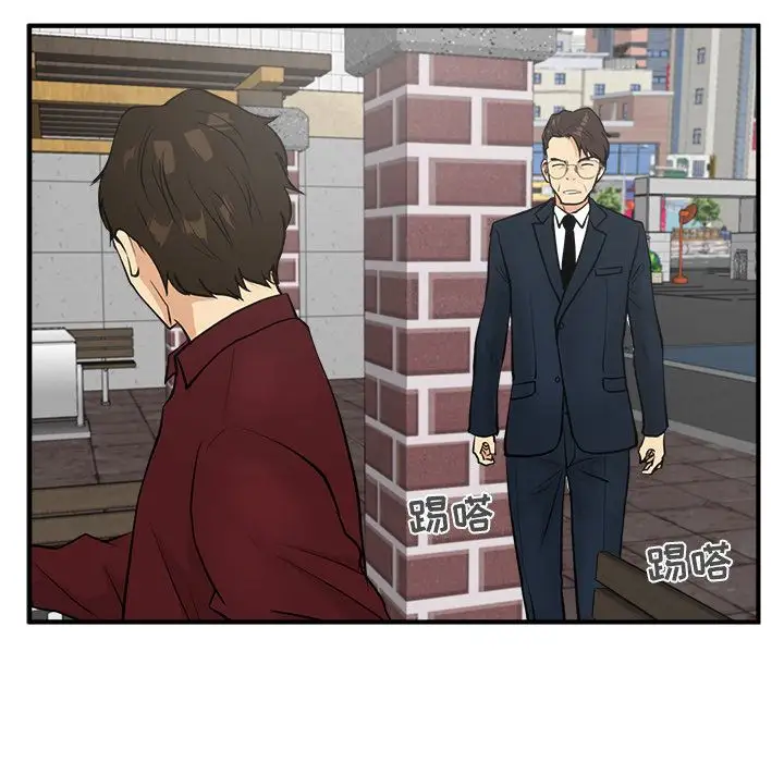 《35岁姜武烈》漫画 第40章