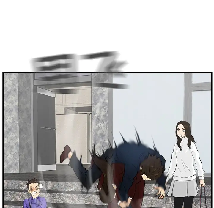 《35岁姜武烈》漫画 第42章