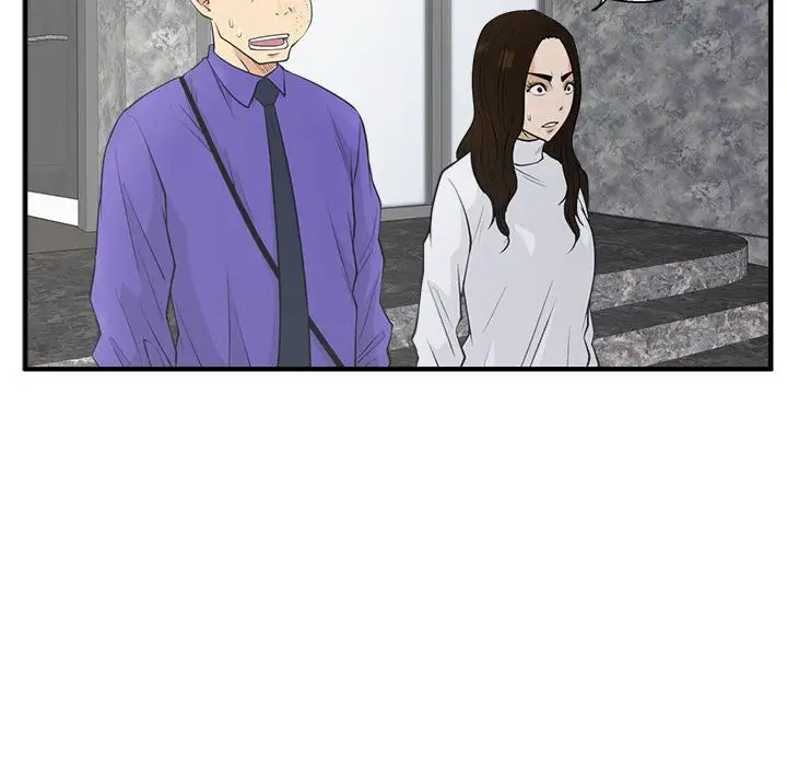 《35岁姜武烈》漫画 第42章