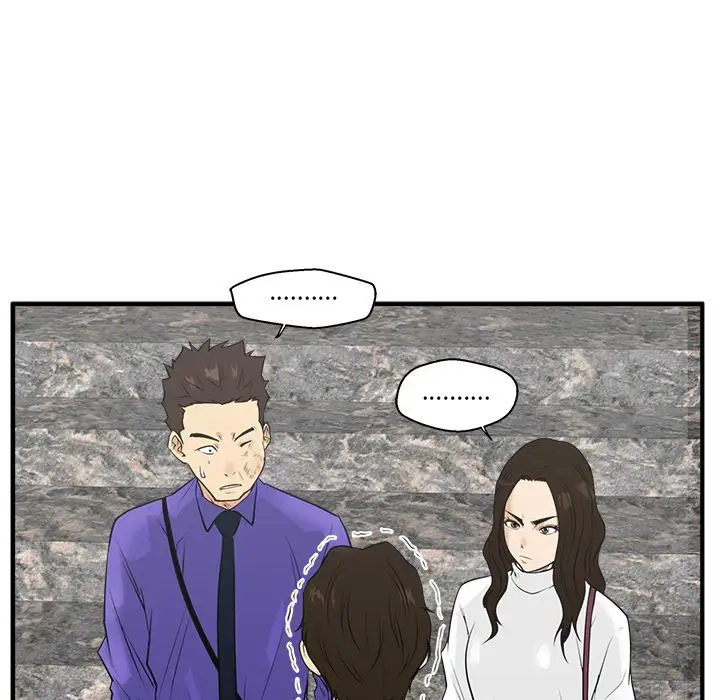 《35岁姜武烈》漫画 第43章