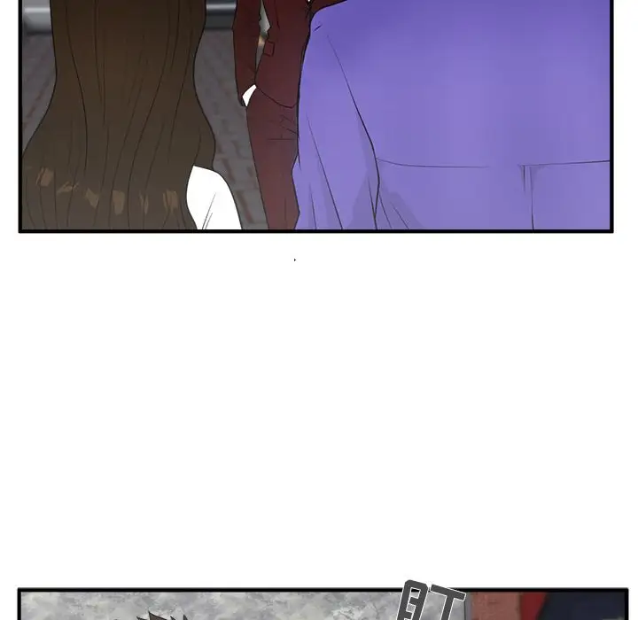 《35岁姜武烈》漫画 第43章