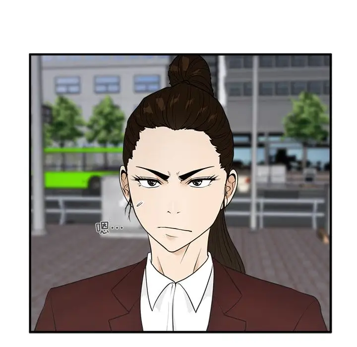 《35岁姜武烈》漫画 第43章