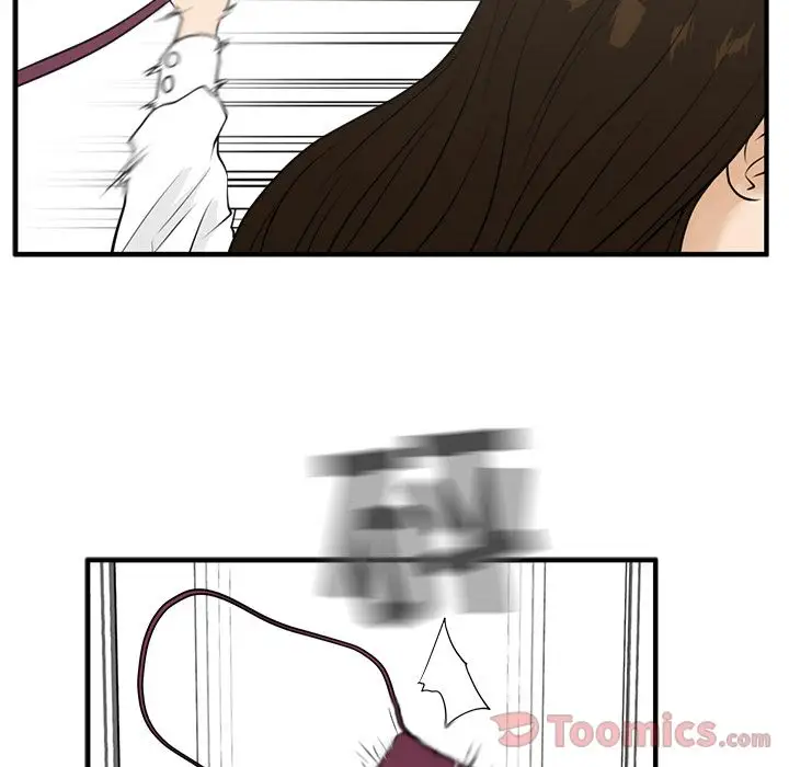 《35岁姜武烈》漫画 第44章