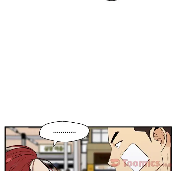 《35岁姜武烈》漫画 第44章
