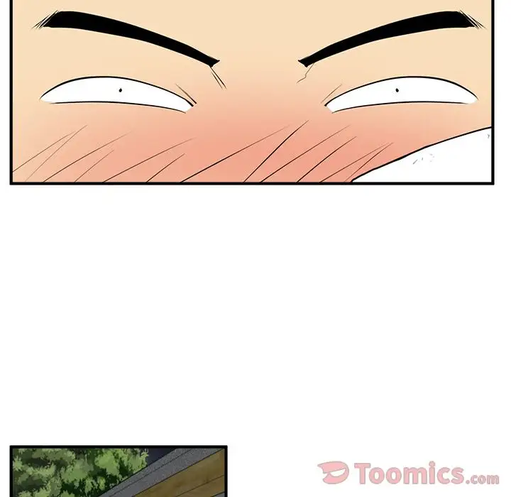 《35岁姜武烈》漫画 第44章