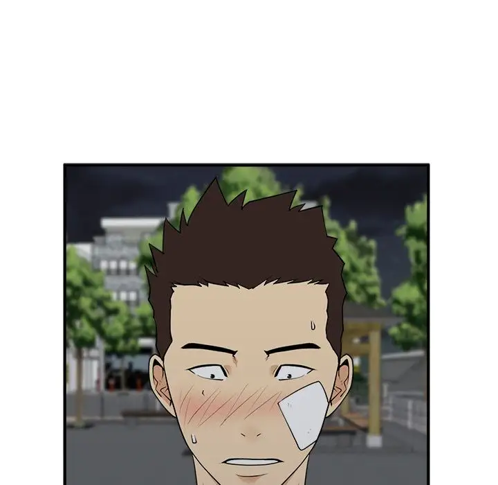 《35岁姜武烈》漫画 第44章