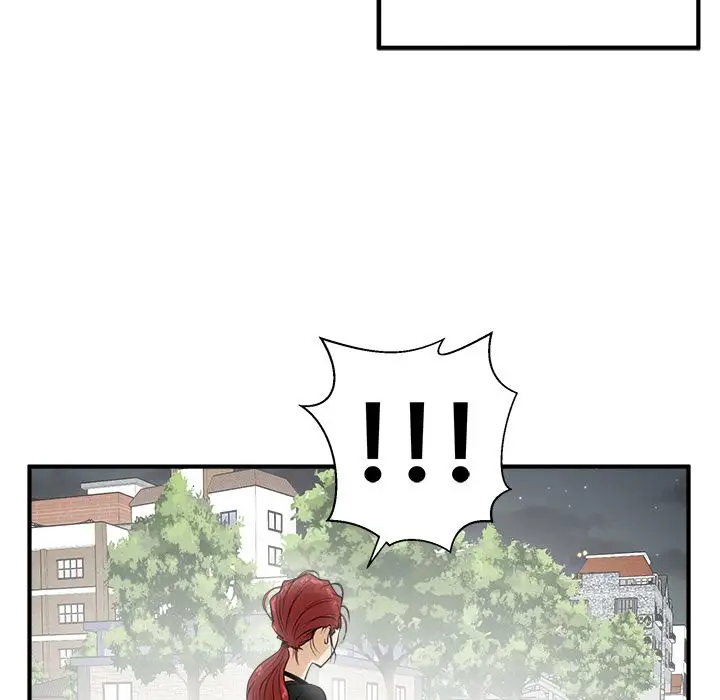 《35岁姜武烈》漫画 第44章