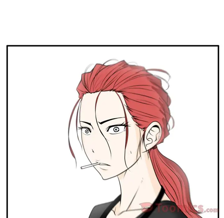 《35岁姜武烈》漫画 第44章