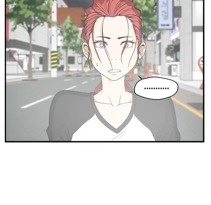 《35岁姜武烈》漫画 第44章