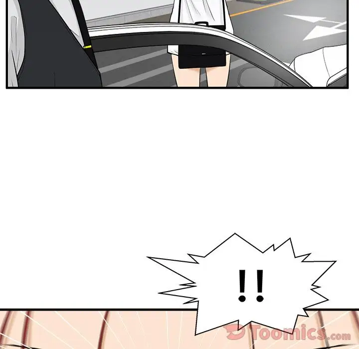 《35岁姜武烈》漫画 第45章