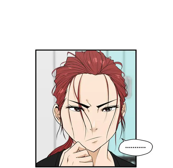《35岁姜武烈》漫画 第45章