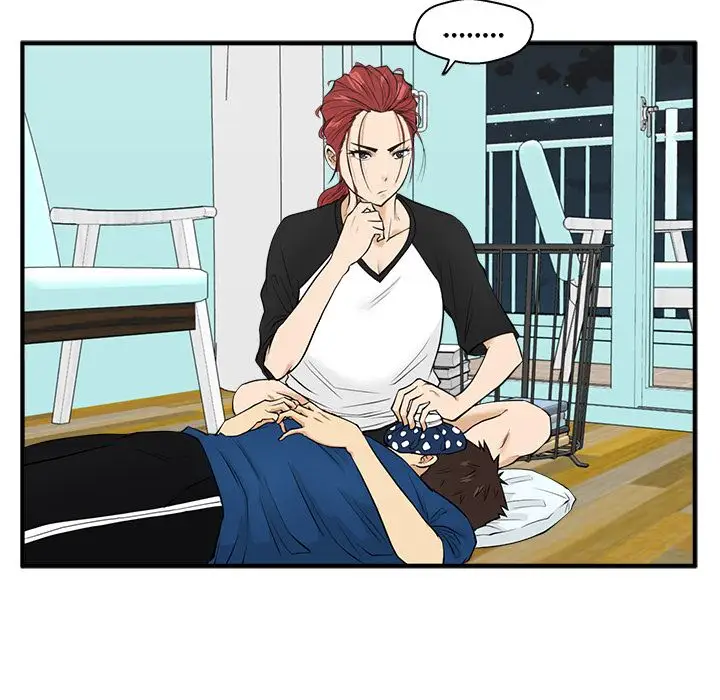 《35岁姜武烈》漫画 第45章