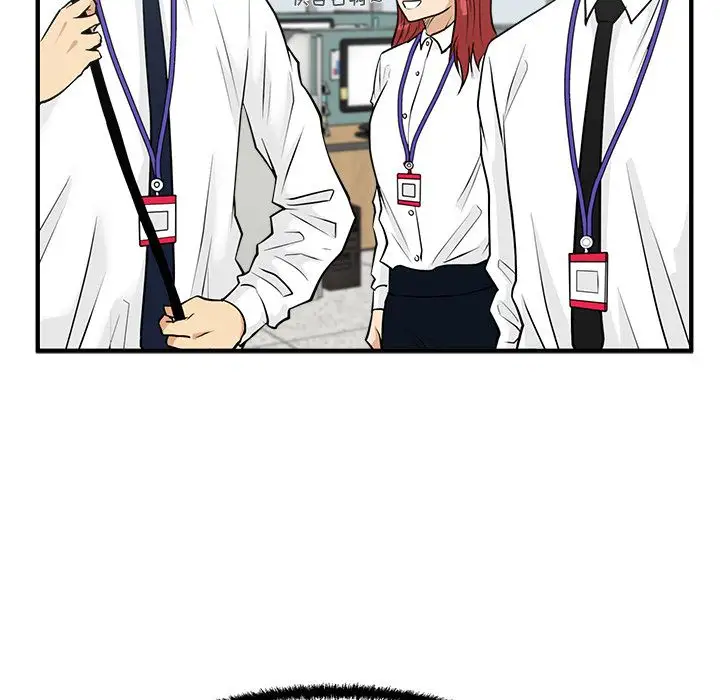 《35岁姜武烈》漫画 第45章