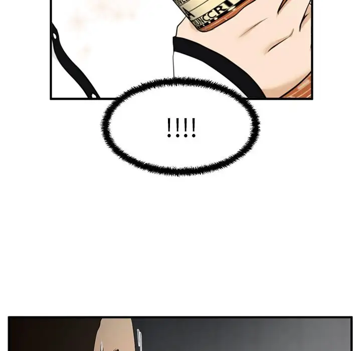 《35岁姜武烈》漫画 第46章