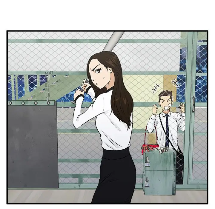 《35岁姜武烈》漫画 第46章