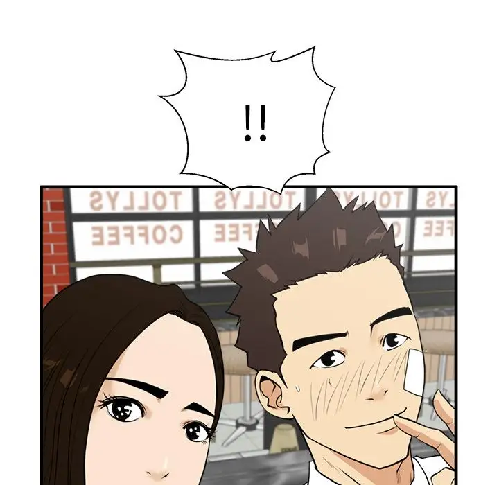 《35岁姜武烈》漫画 第46章