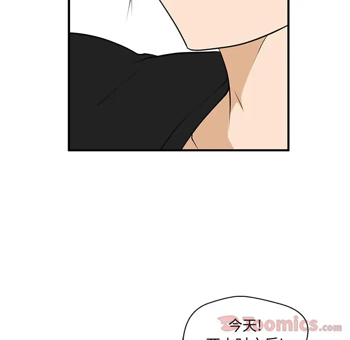 《35岁姜武烈》漫画 第47章