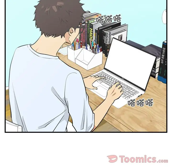 《35岁姜武烈》漫画 第47章