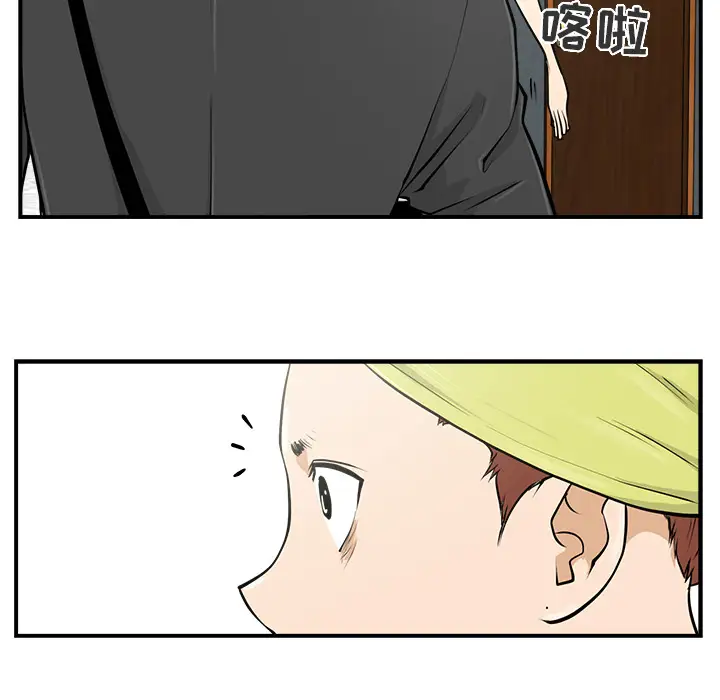 《35岁姜武烈》漫画 第4话