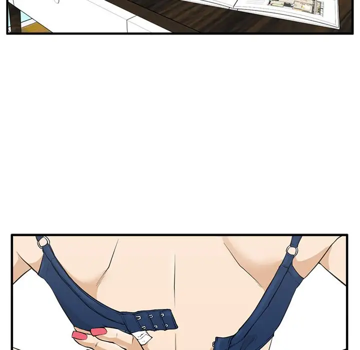 《35岁姜武烈》漫画 第48章