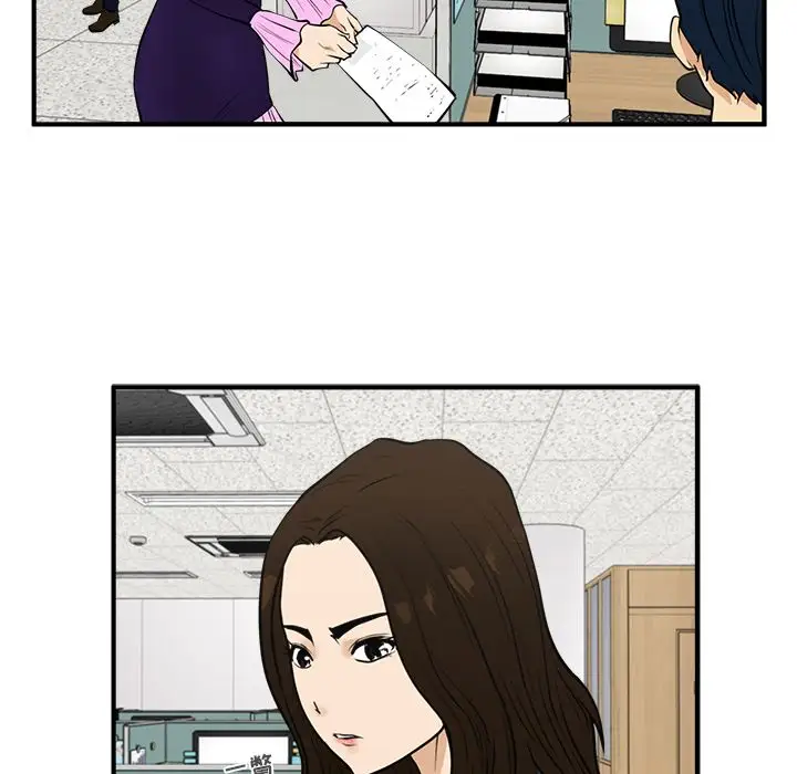 《35岁姜武烈》漫画 第48章