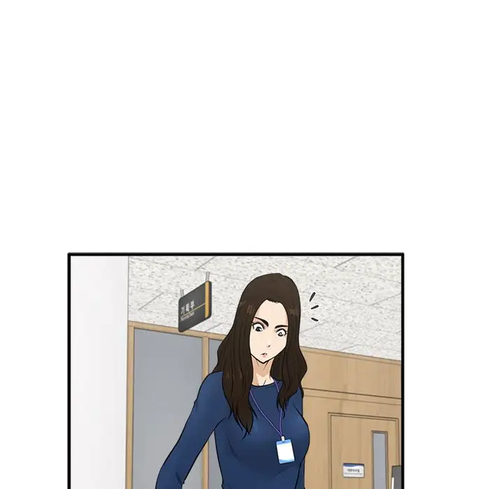 《35岁姜武烈》漫画 第48章