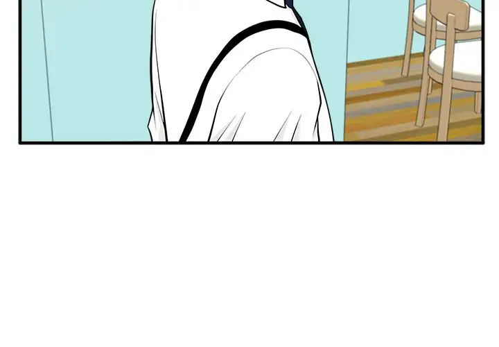 《35岁姜武烈》漫画 第49章