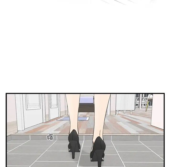 《35岁姜武烈》漫画 第49章