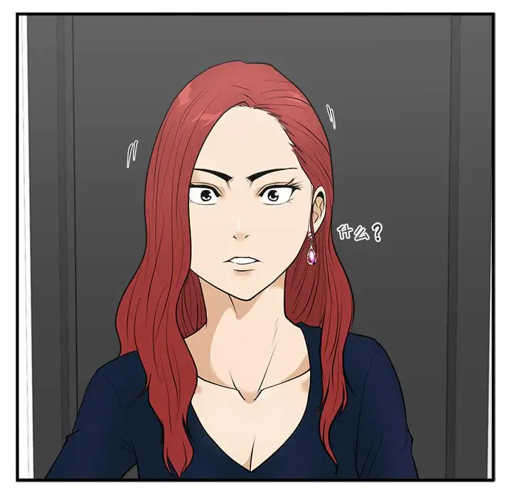 《35岁姜武烈》漫画 第49章