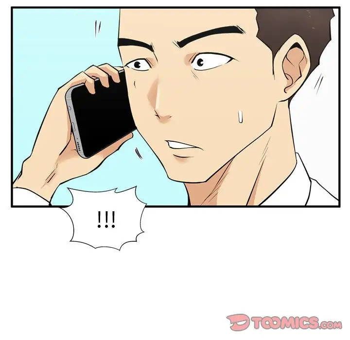 《35岁姜武烈》漫画 第49章