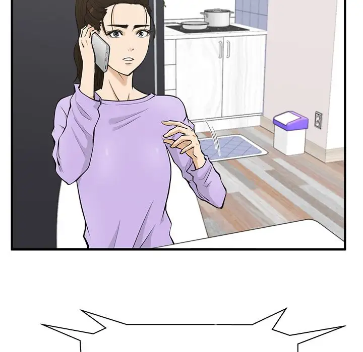 《35岁姜武烈》漫画 第50章